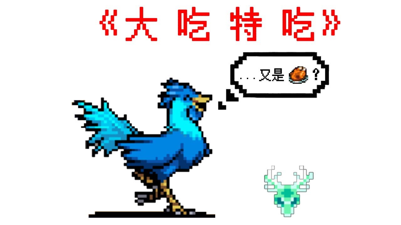 打破空間束縛找到真愛，使用蓋茲伯大吃特吃【吸血鬼倖存者】全網最全攻略P74