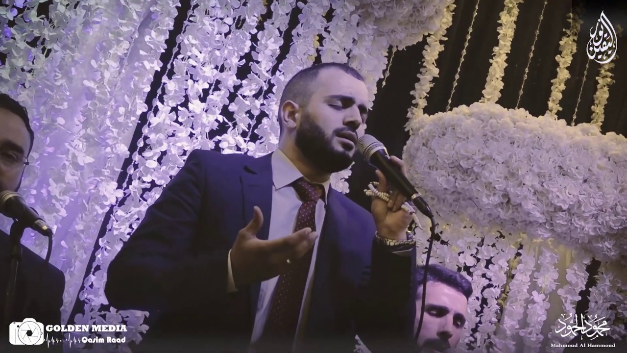 طلع البدر علينا - ما أحلاكي يا طيبة || المنشد محمود الحمود