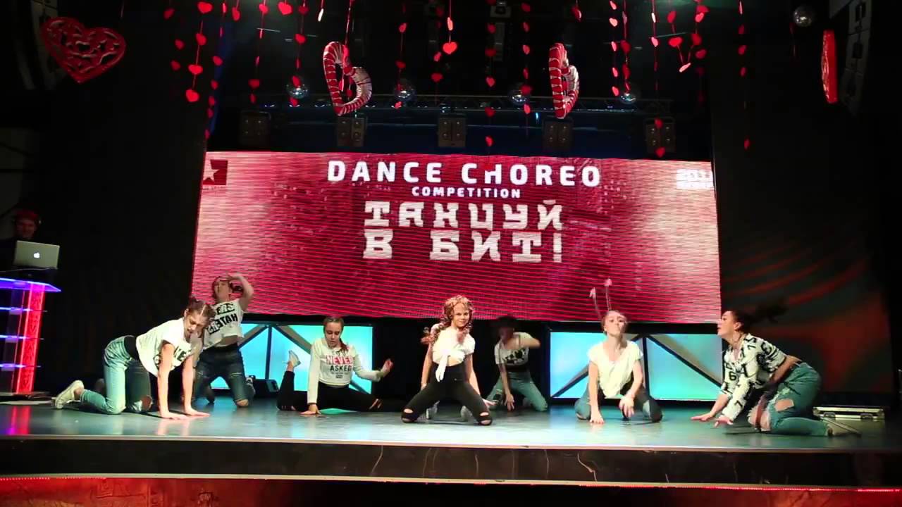 Dance Choreo Competition ICE d Crew Show All Stars Dance Centre 2016
