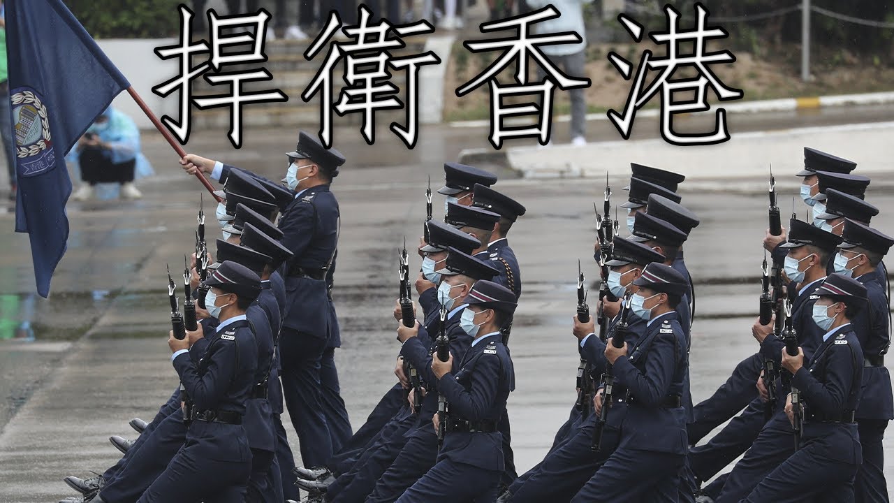 Hong Kong March: 捍衛香港 - Defend Hong Kong