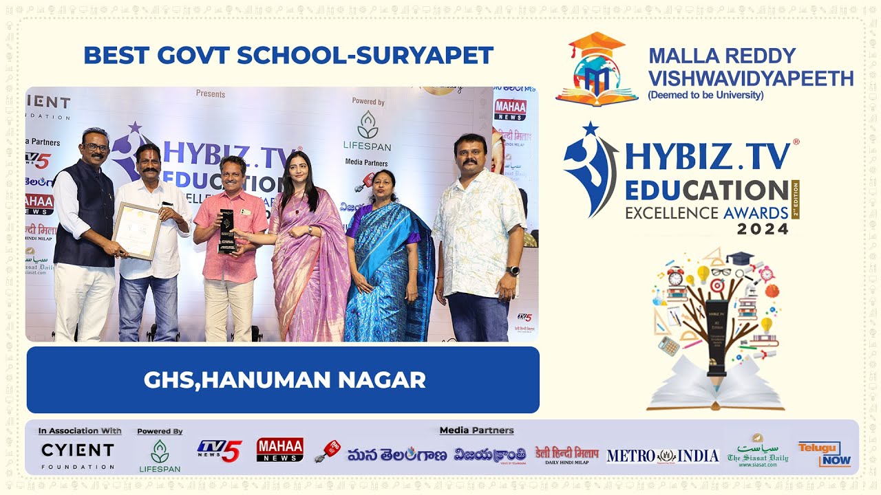 Best Government School - GHS, Hanuman Nagar | Hybiz Education Excellence Awards