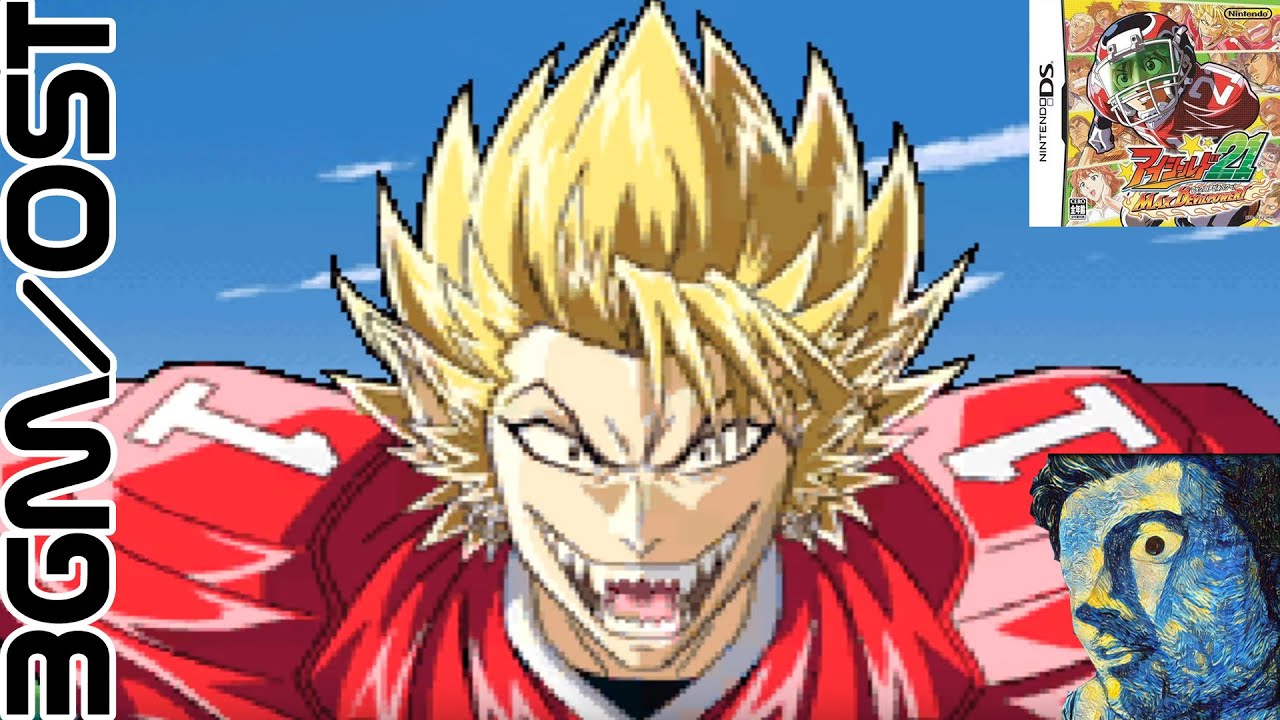 Eyeshield 21: Max Devil Power DS OST (アイシールド21 MAX DEVILPOWER!) BGM