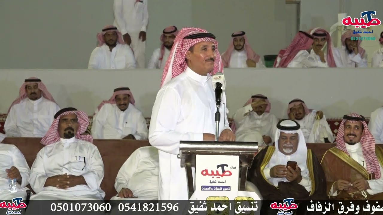 عبدالله العنزي و عبدالله الغامدي#خيبر 1445/1/24