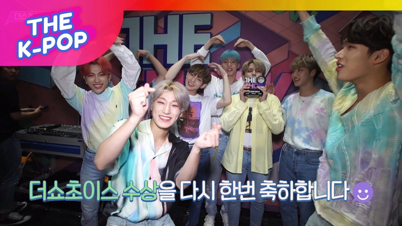WE IN THE ZONE, ONEUS, SF9, ATEEZ Backstage [BEHIND THE SHOW 190625]