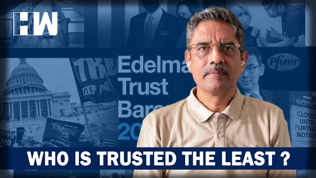 Business Tit-Bits: Who Is Trusted The least???
