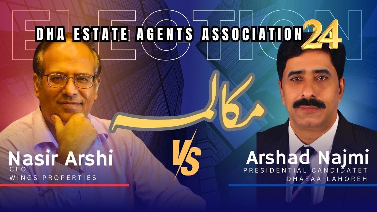 Mukalma with Presidential Candidate and Chief Executive of New Lahore Property Arshad Najmi.