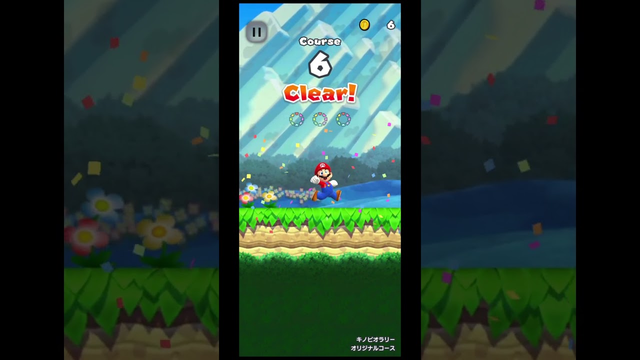 スーパーマリオランリミックス10やるぞー!