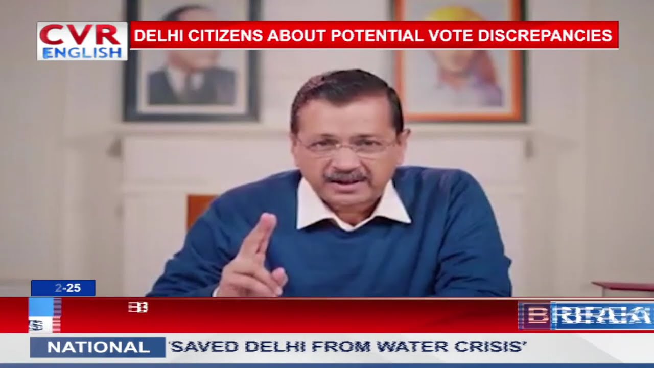 National Convener AAP Arvind Keriwal Informed Delhi Citizens About Potential Vote Discrepancies |CVR