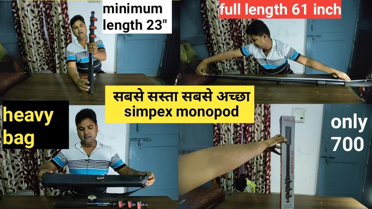 Simpex professional monopod 063 unboxing & review | Cheap and Best monopod ever | best monopod