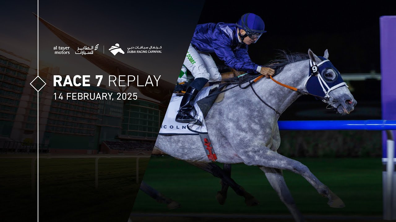 Race #7 – 14.02.25 – Lincoln Handicap – Mashkoor
