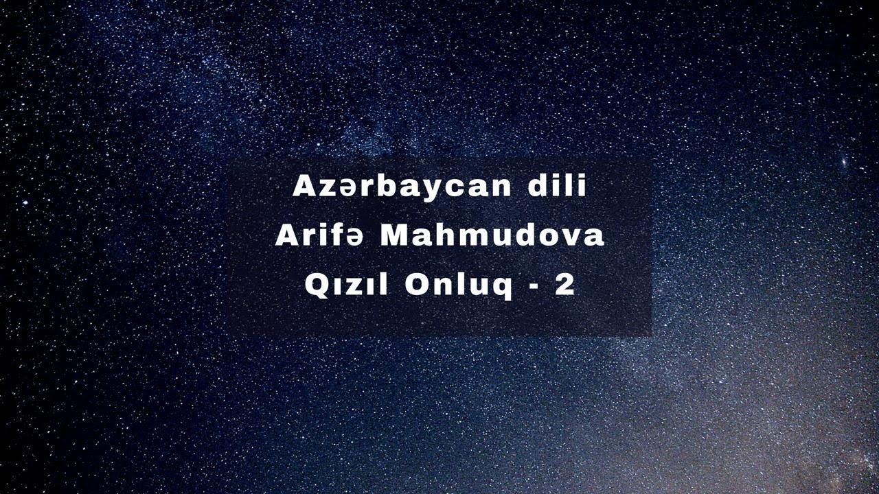 Azərbaycan dili. Arifə Mahmudova. Qızıl Onluq - 2. #miq  #sertifikasiya #dövlətqulluğu
