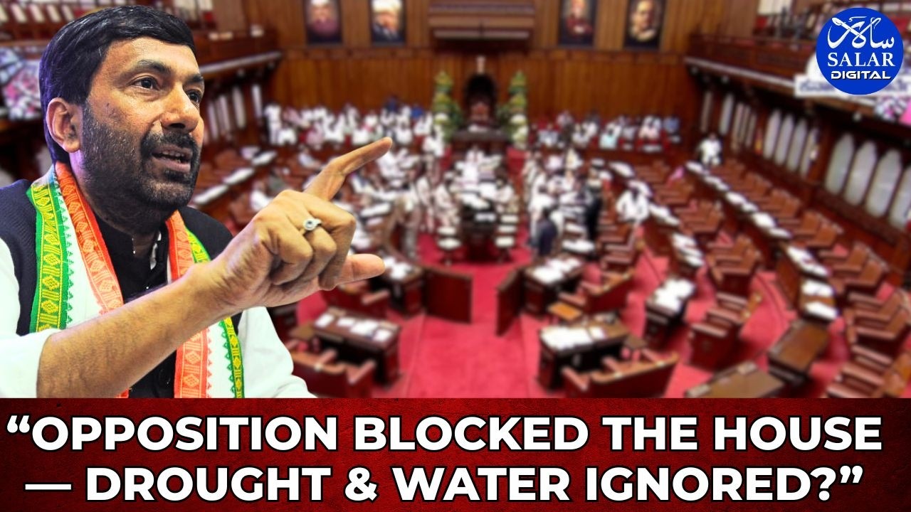Karnataka Council Chairman Saleem Ahmed Defends House Proceedings Amid BJP-JDS Protests