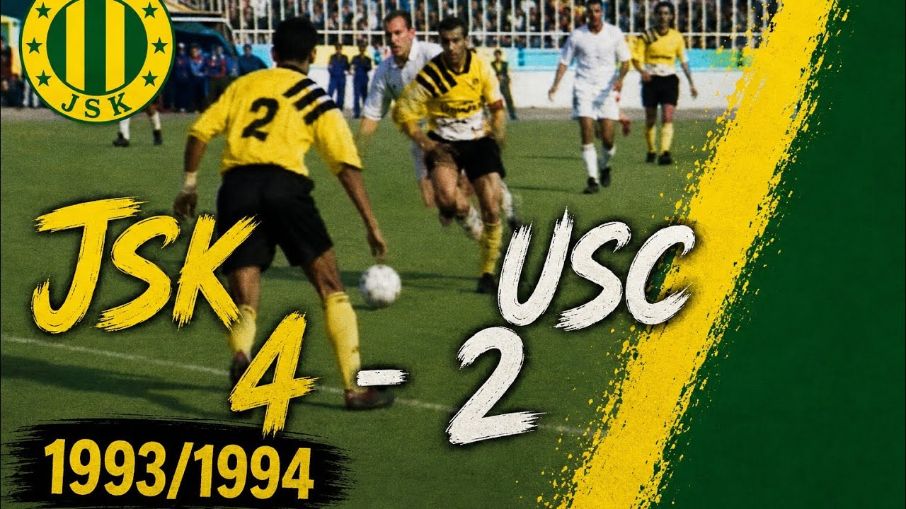 JS Kabylie 4 - US Chaouia 2 (saison 1993 /1994)