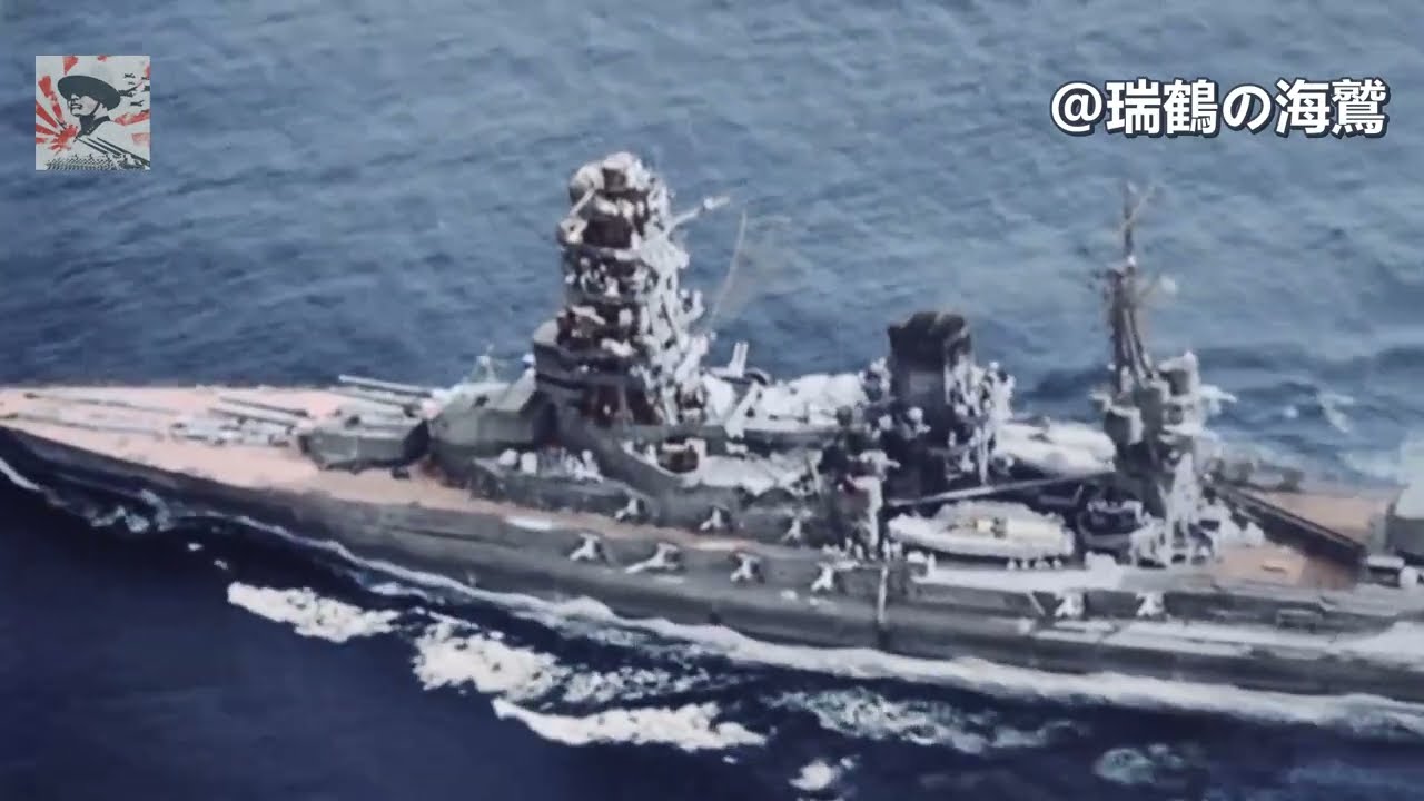 【日本軍歌】太平洋行進曲 Pacific Ocean March/Taiheiyō Kōshinkyoku - Japanese Military Song 태평양행진곡