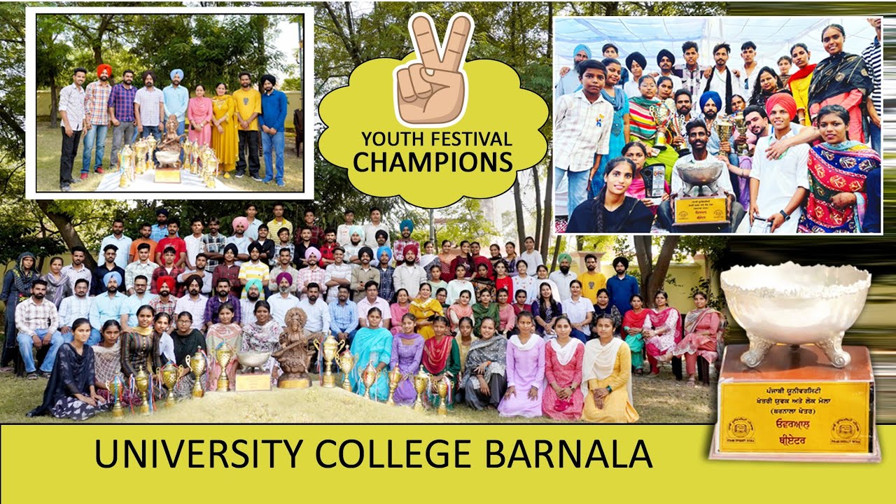 Youth Festival Highlights | University College Barnala | Dhart Punjab Television #youthfestival