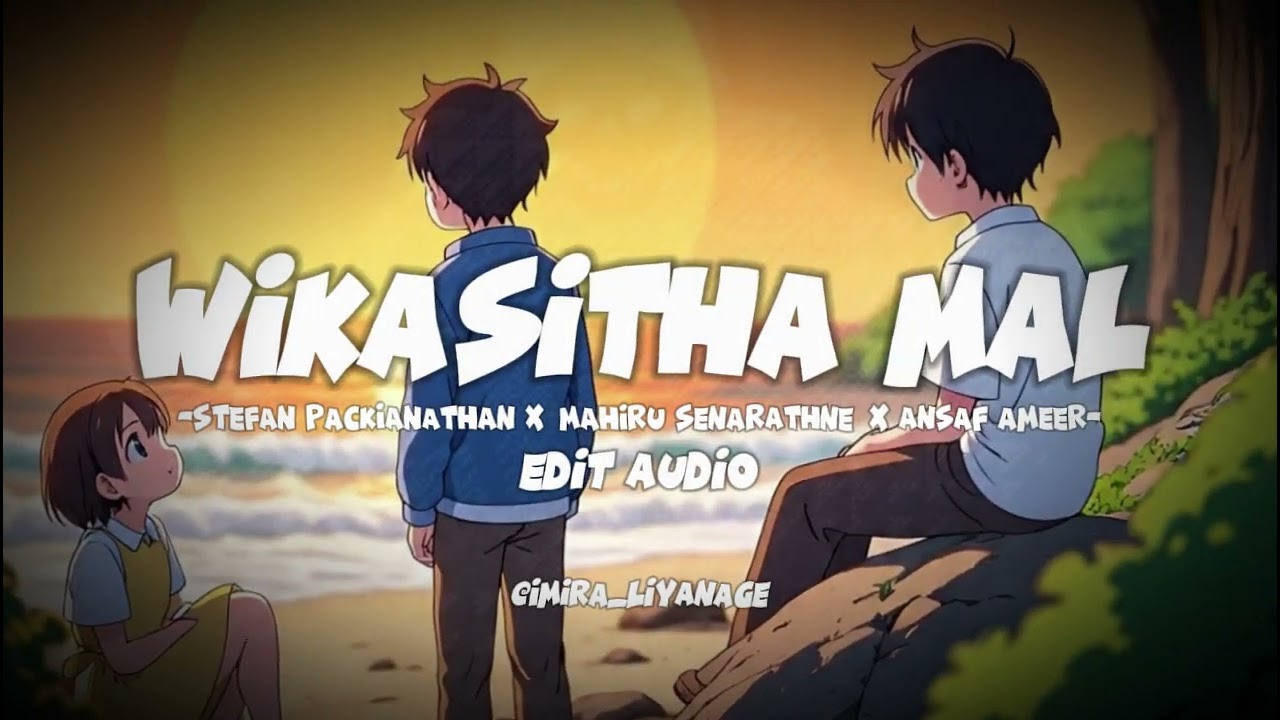 විකසිත මල් | Wikasitha Mal | 