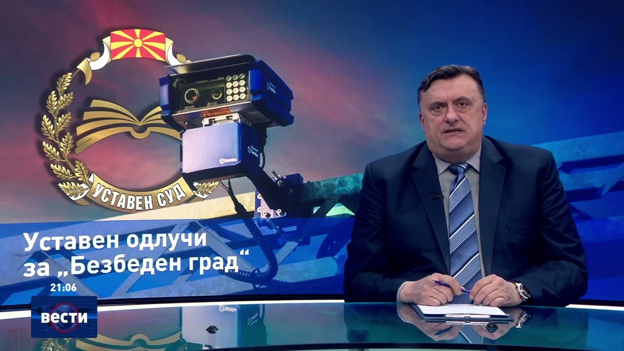 Вести во 21:00 на Сител Телевизија, 11.03.2026