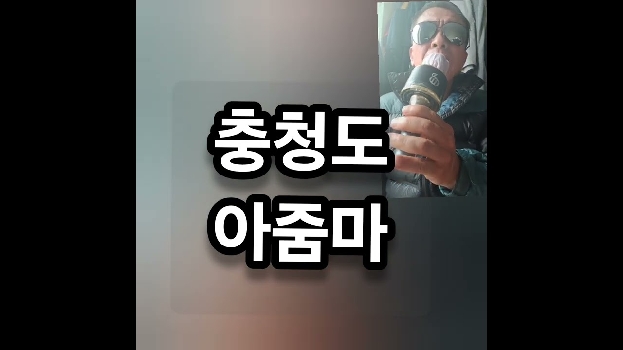 남자라는이유로
