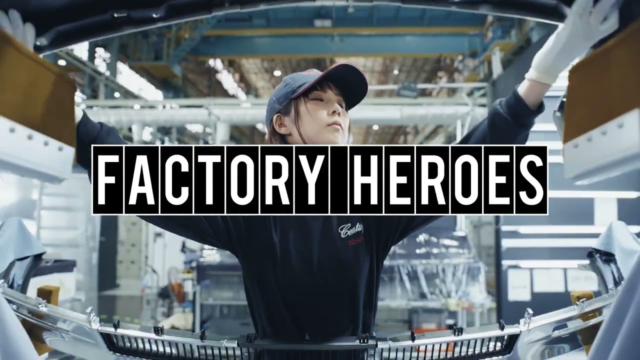 TOYOTA FACTORY HEROES DIRECTORSCUT