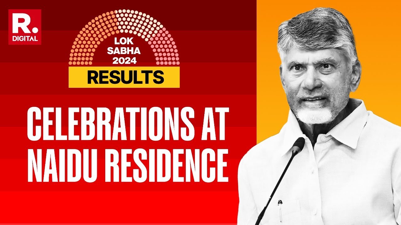 Andhra Pradesh Election Results 2024 | Celebrations At Chandrababu Naidu's Residence | LS Polls 2024