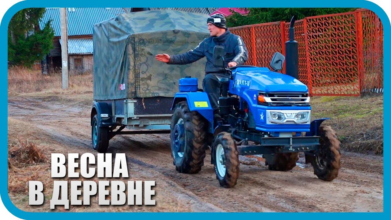 НАЧАЛСЯ ВЕСЕННИЙ ДВИЖ! ПОСЛЕДНИЙ СНЕЖНЫЙ ДЕНЬ В ДЕРЕВНЕ!