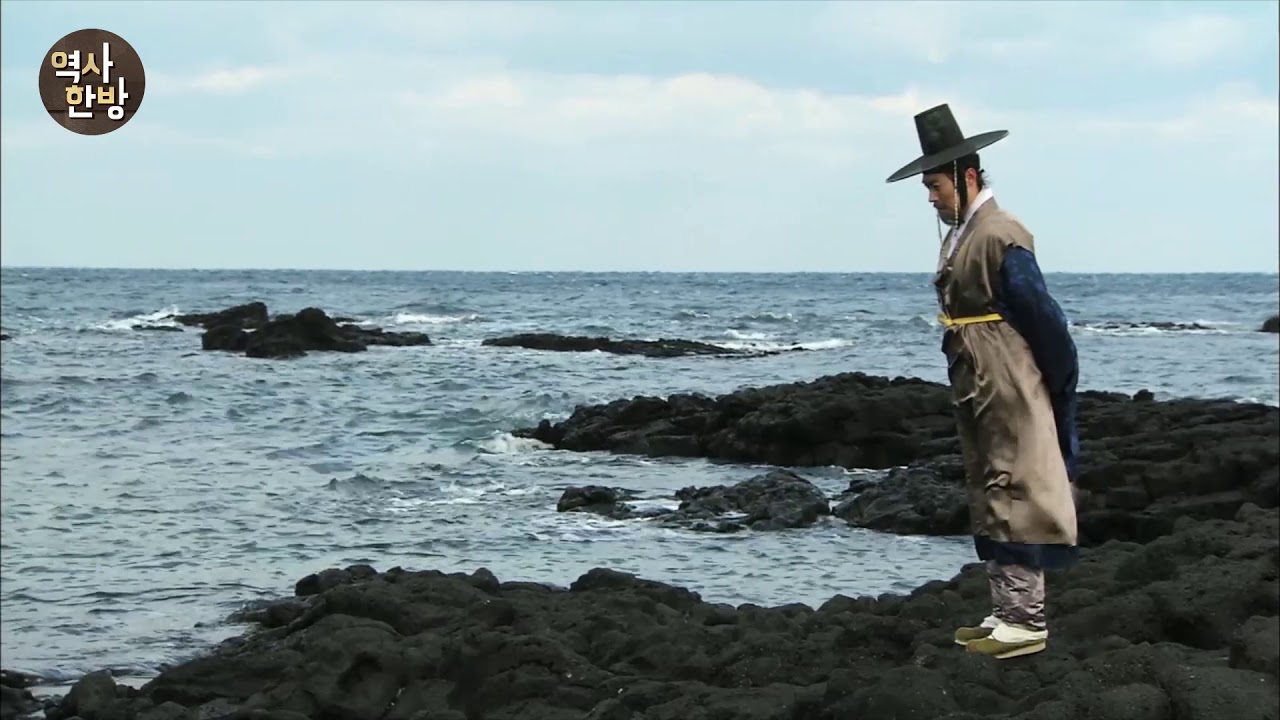 영상한국사 I 179 가시덤불에 둘러싸인 광해의 마지막 삶