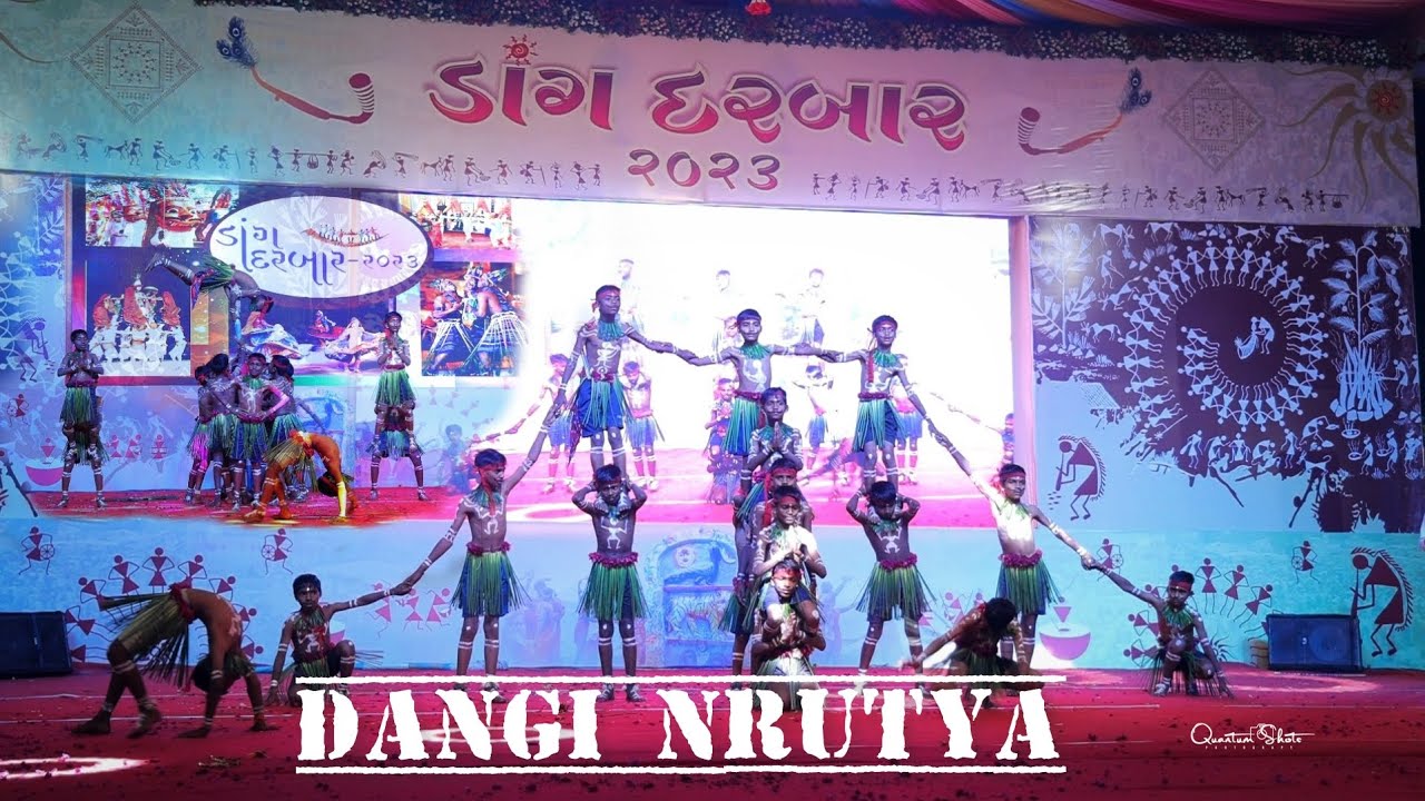 ડાંગી નૃત્ય || Dangi Nrutya Pavri Song || Dang Darbar 2023 || Quantum Shots Photography ||