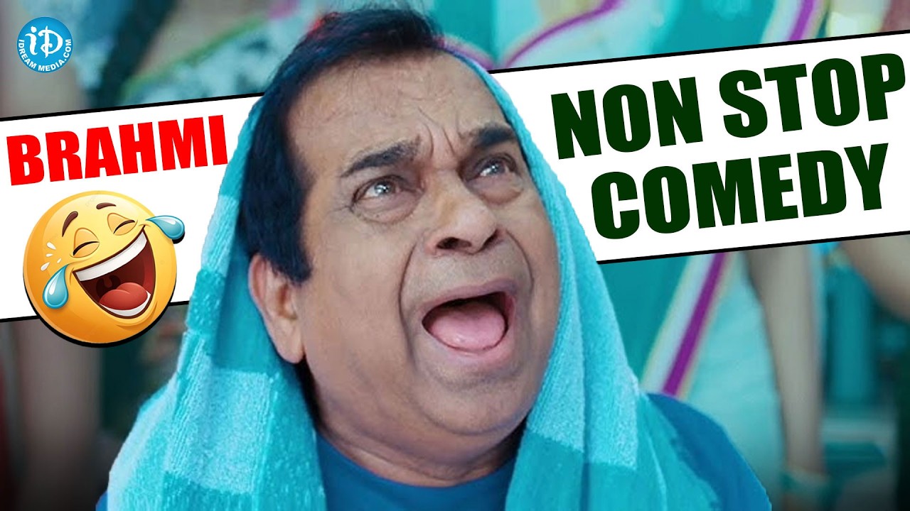 Brahmanandam Non Stop Comedy Scenes || Latest Movie Scenes || Brahmanandam || iDream