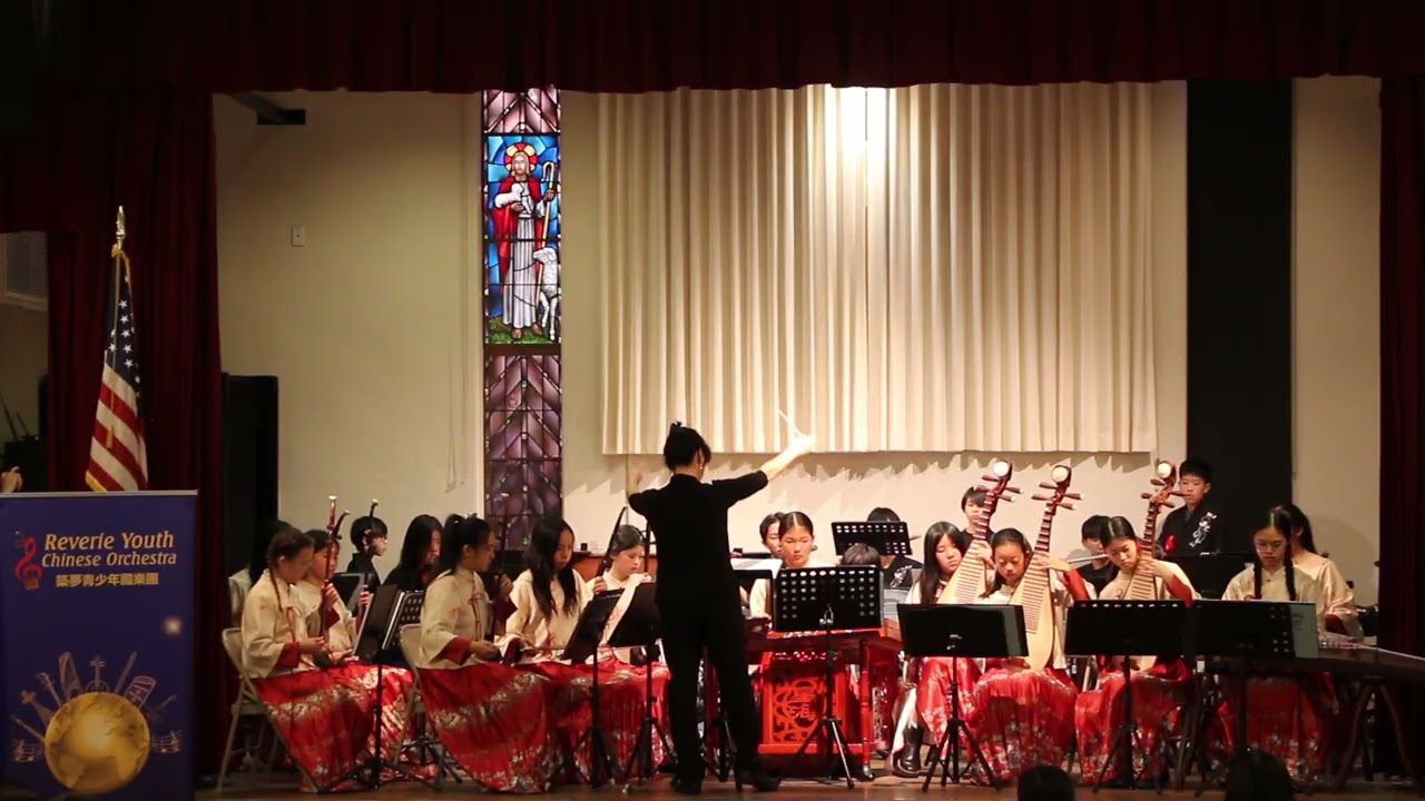 Hotel California by Reverie Youth Chinese Orchestra 築夢青少年國樂團