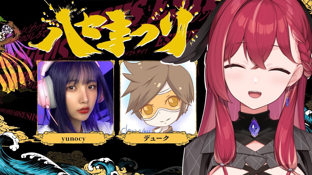 【APEX】ハセまつりだーーーーー！ｳﾚｼﾐｵｻｼﾐｯ🔥🔫【昏昏アリア/ネオポルテ】