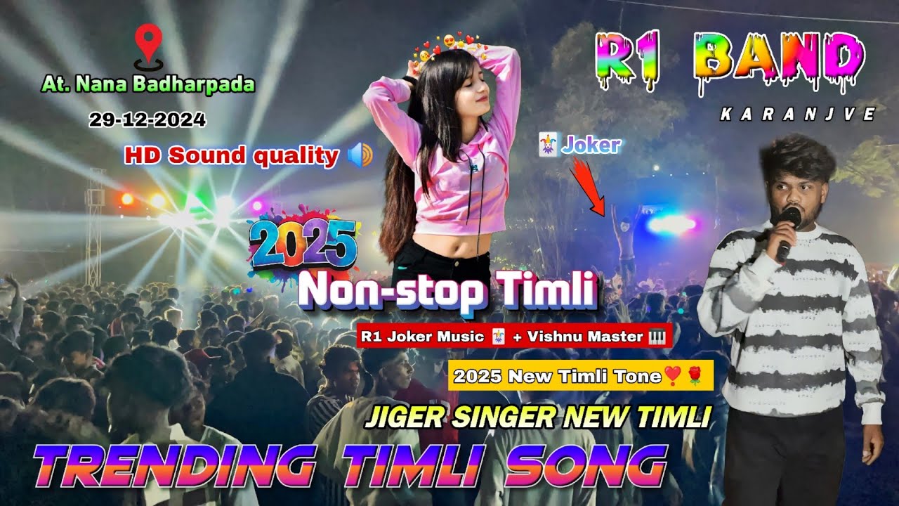 R1 Band At Nana Badharpada 29-12-2024 | New Adiwasi Non stop Timli Song ❣️ | r1 band न्यू Tone 2025