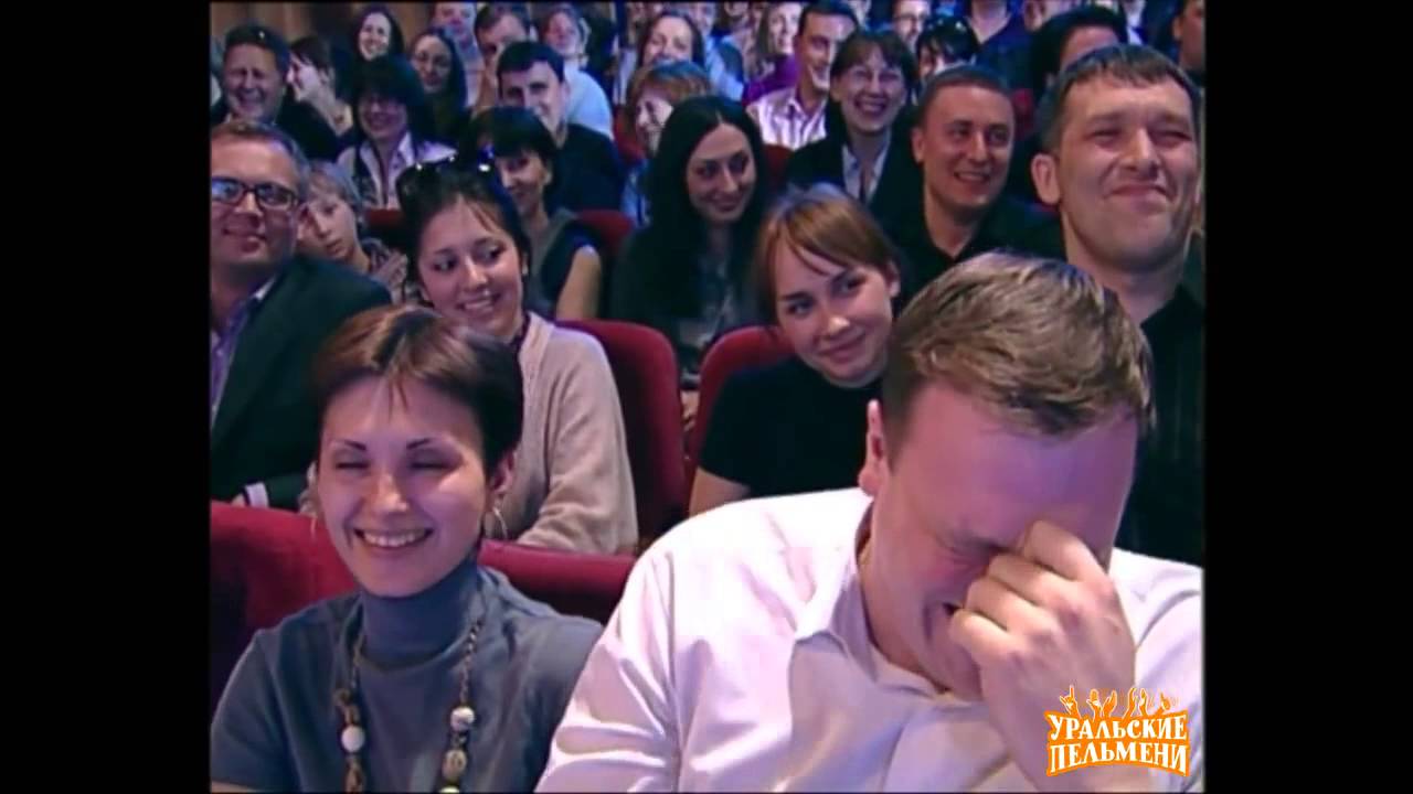 Russian comedy sketch Uralskie Pelmeni 