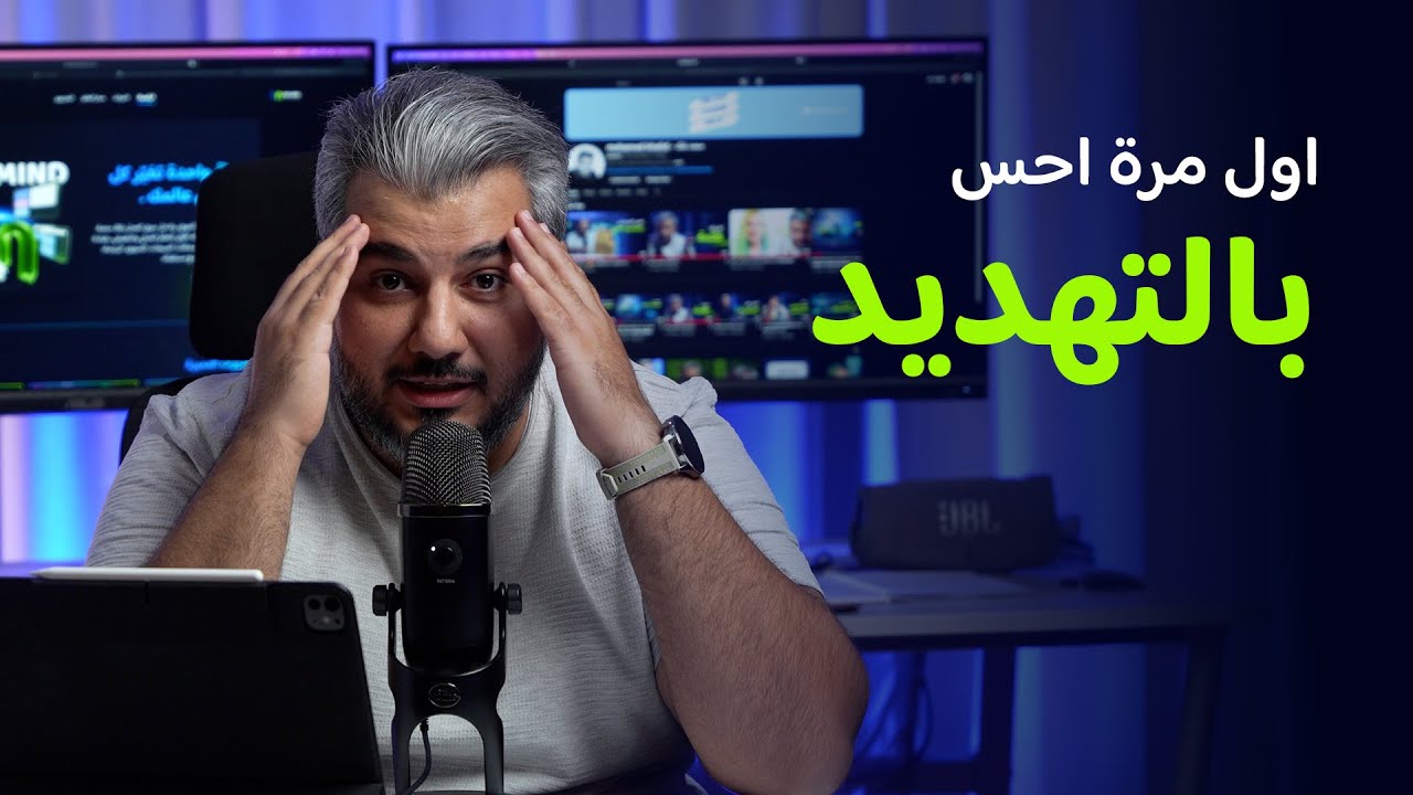 احسن وقت تتعلم بيه التصميم