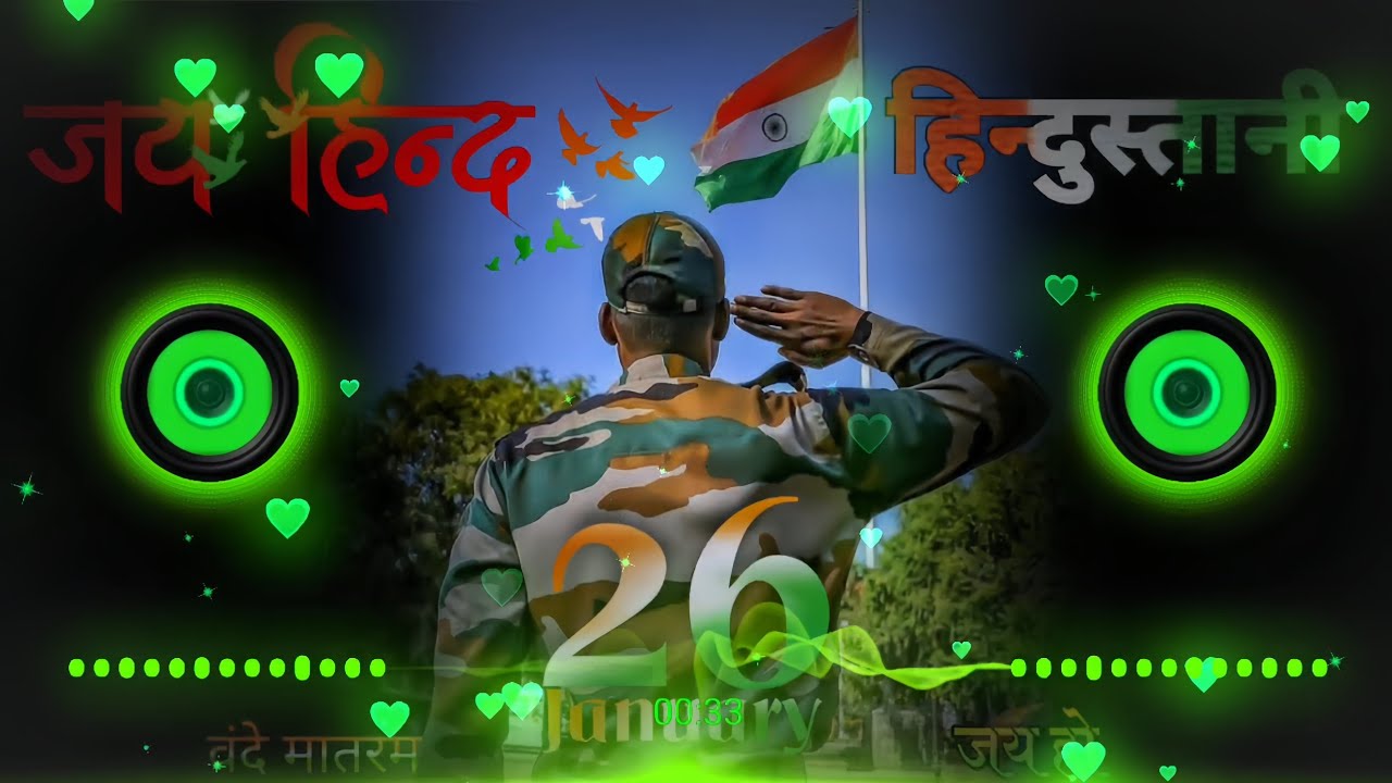 26January 2025💞New Dj Remix maye Teri mitti Bulaye Dj Song Trindig🥀Dj song Hard Bass RemixTrainding