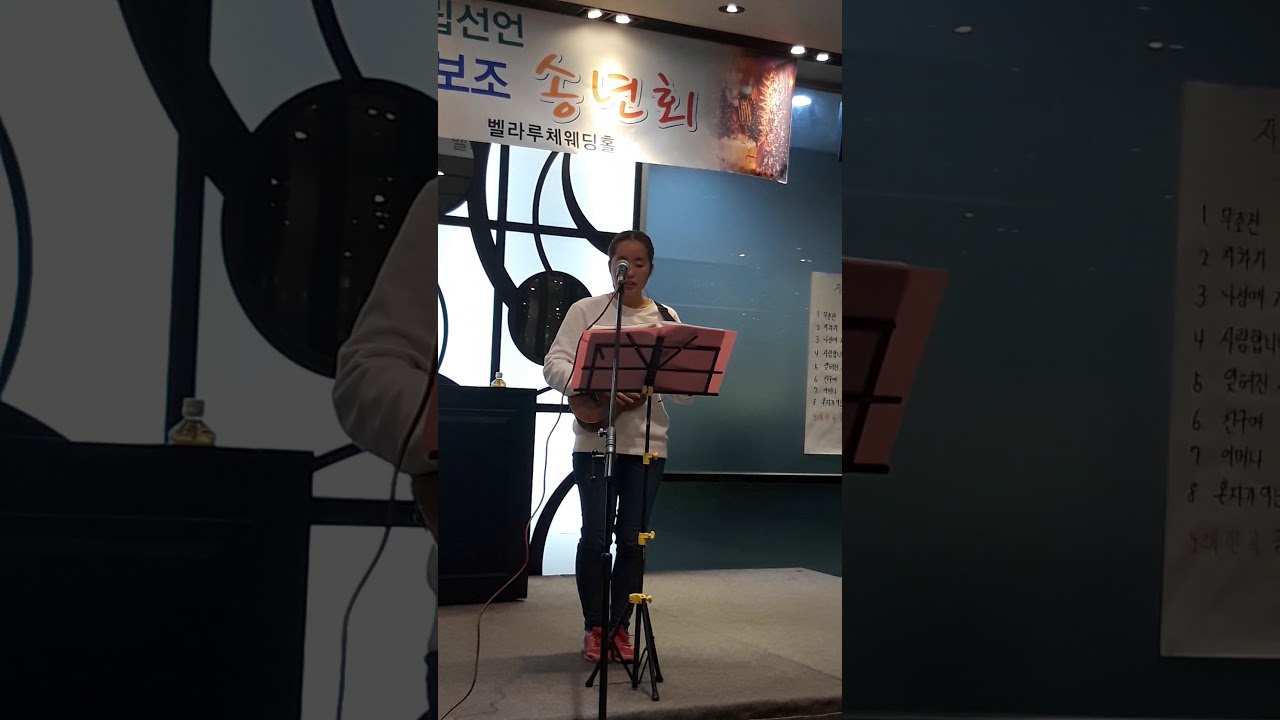 소연이자립선언