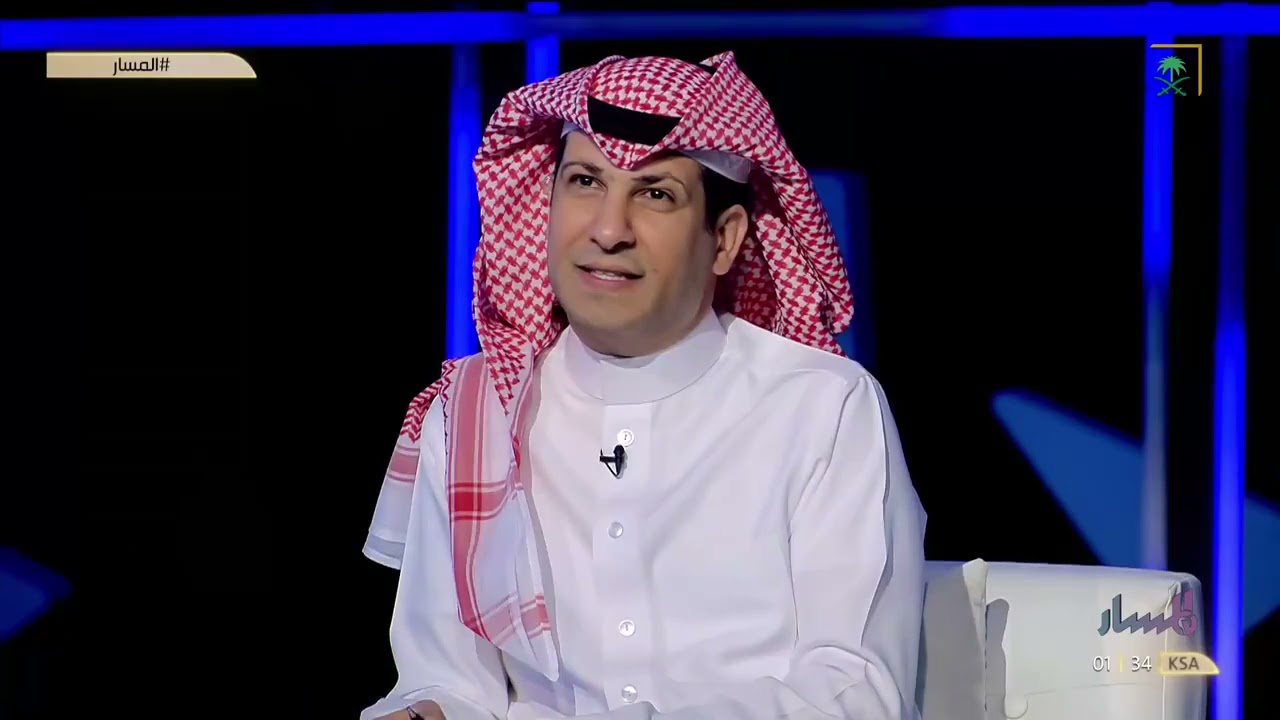 #المسار | د. سلوى الهزاع تذكر أول لقاء مع الملك فهد -رحمه الله-.