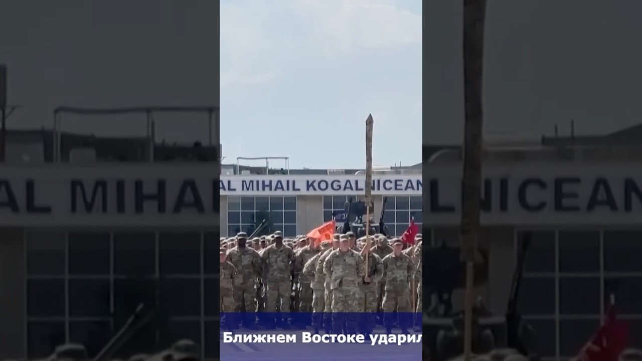 Румыния и Молдова на грани энергетического кризиса