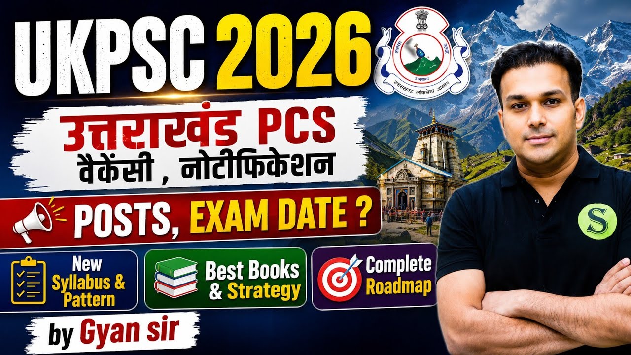 UKPSC 2026 New vacancy notification Finally Exam date? Uttarakhand pcs Crash Course best books Batch