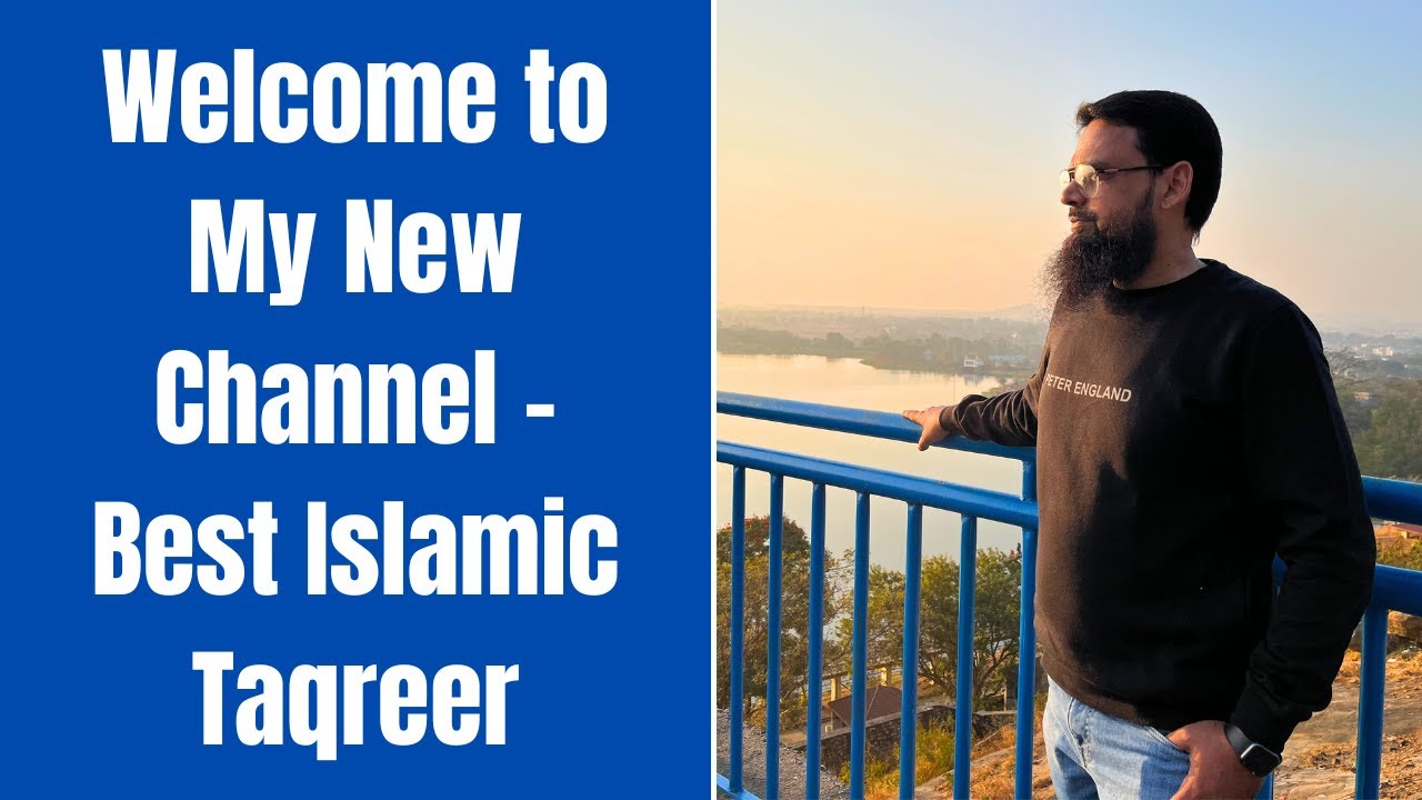 Welcome to Best Islamic Taqreer Channel | Islamic Videos | Shahnawaz Alam