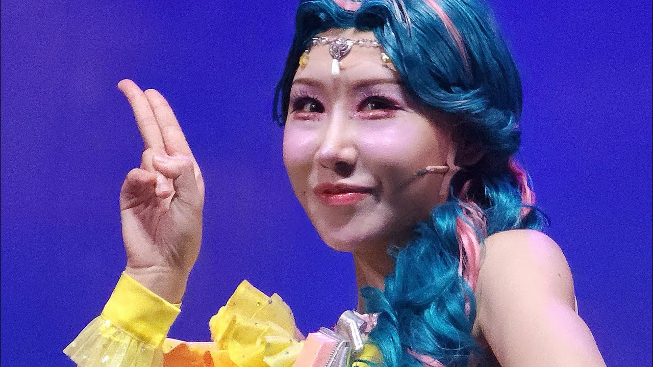 [20240719 11시] 뮤지컬 시크릿 쥬쥬 별의 보석: 소원을 말해봐! 커튼콜 - 보석 같은 우리