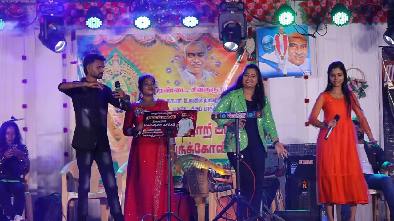 வாராரு வாராரு அண்ணாச்சி..சிவகுருநாதபுரம் ஸ்ரீமுப்பிடாதியம்மன் கோவில் திருவிழா