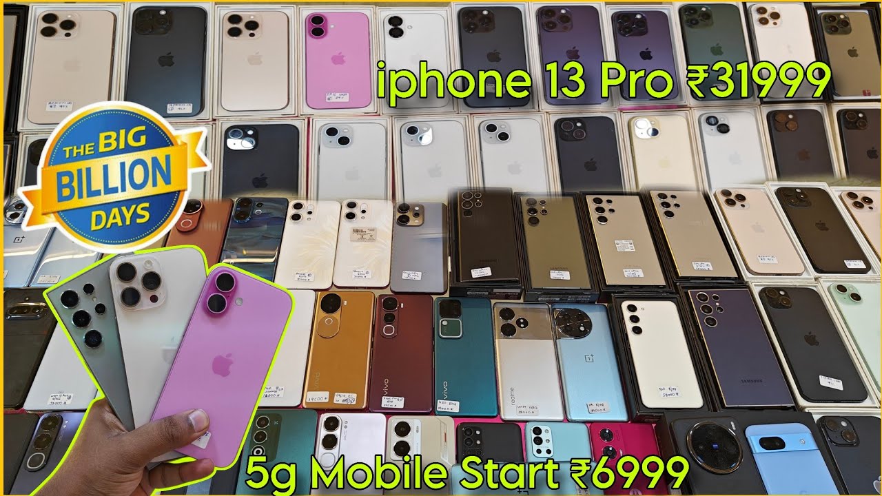 Big Billion Sale 🔥 | iphone 13 Pro ₹ 31999 | 5g mobile Start ₹6999 | #bigbilliondays #biggestsale 