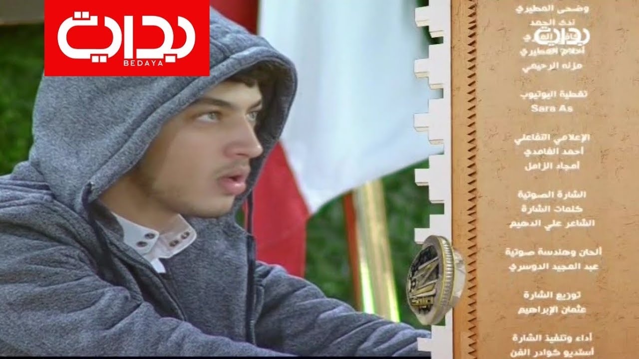 منتصف الليل - الإثنين | #زد_رصيدك42
