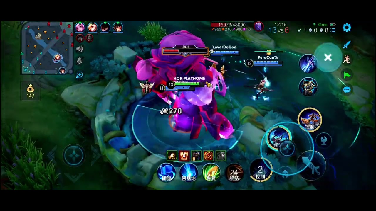 More Than a Fighter: Sun Ce’s Tactical Domination (4/2/13)