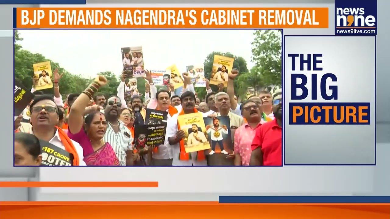 Karnataka Minister B Nagendra Offers To Resign Amid Valmiki Corp Row | News9