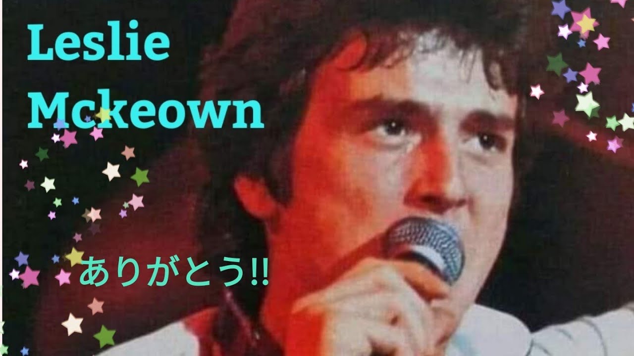 Leslie Mckeown
