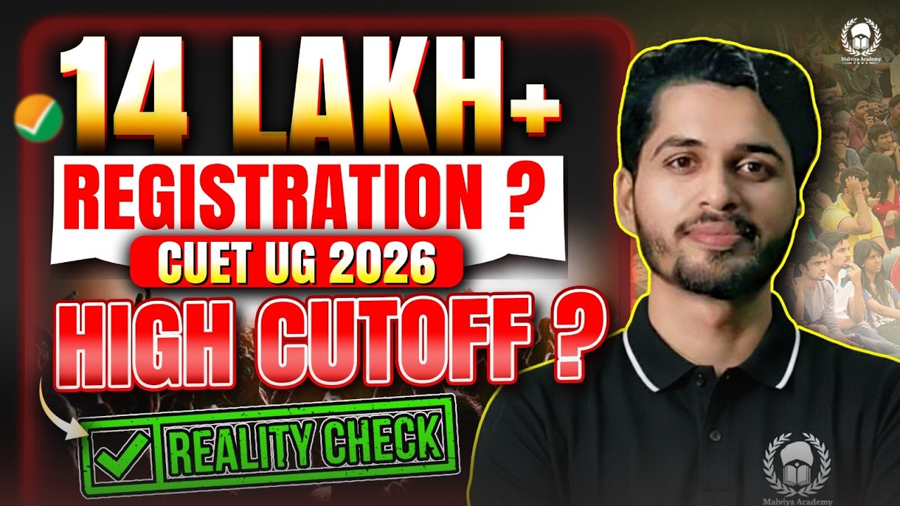 14 Lakh + Registration in CUET UG 2026 | High Cut-off in CUET 2026 ? Reality Check ✅ Vaibhav Sir