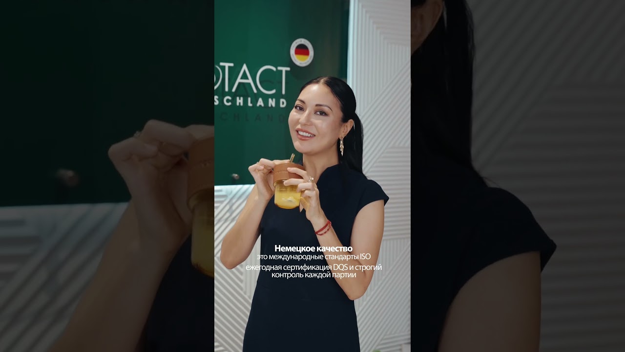 💯 Biotact Deutschland — tabiat bilan uyg‘unlikdagi kuch!