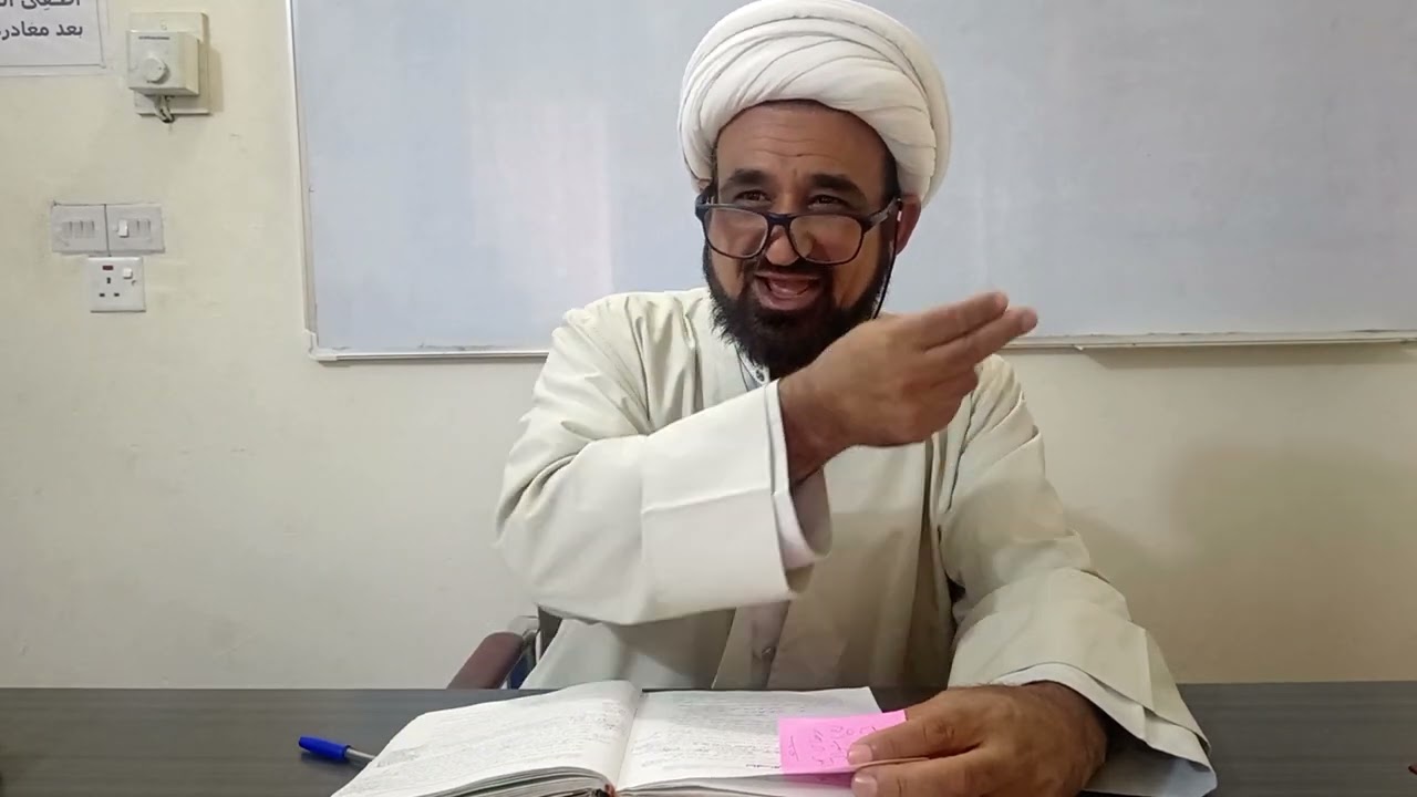 منطق الشيخ المظفر، ج1، د44، اساليب القسمة.