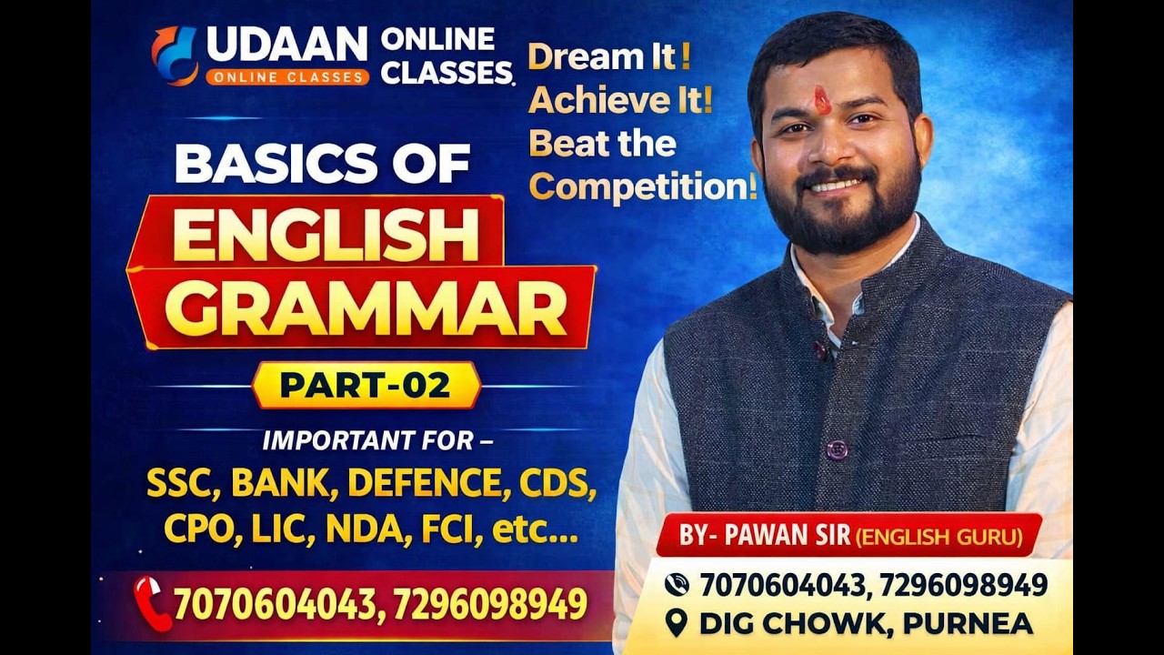 Basic English class 02 |SSC | Railway | Banking | Bihar Exams Preparation | UDAAN ONLINE CLASSES